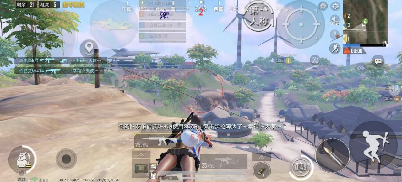 和平精英辅助使用常见问题解答的配图，内容相关：和平精英辅助工具近年来受到许多玩家的关注，主要因其提供多种实用功能，如自瞄、透视、无后坐力等。这些功...